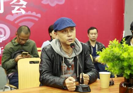 范昭平介绍了国家艺术基金2018年度艺术人才培养资助项目——《贵州