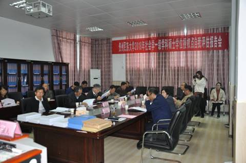 说明: DSC_0080