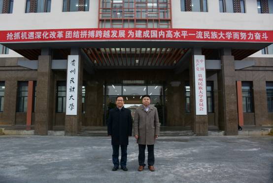 陶文亮校长和张学立书记合影留念