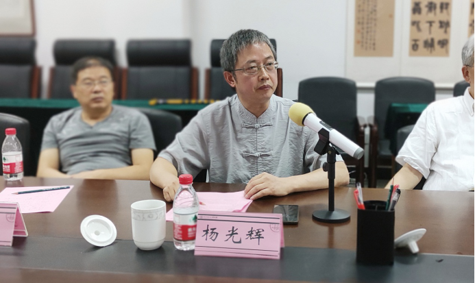 复旦大学图书馆副馆长杨光辉总结