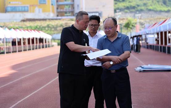 五三