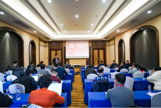 “富矿精开—磷资源开发与利用”研讨会在京举办