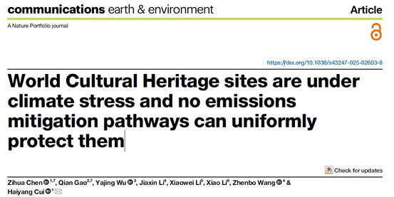 图形用户界面, 文本, 应用程序, 电子邮件AI 生成的内容可能不正确。