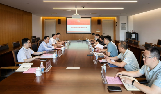 校党委副书记杨声国率队赴华南理工大学调研交流
