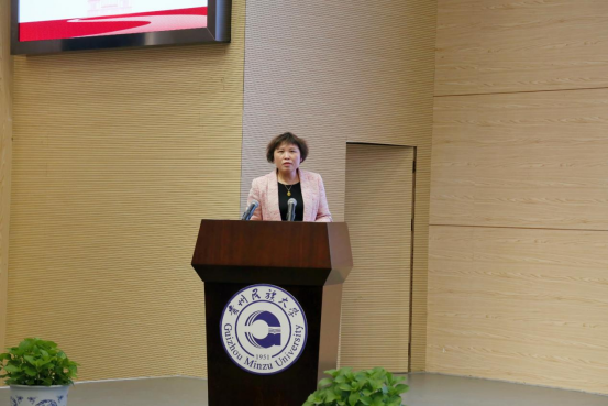 省扶贫办评估处副处长,博士姚淑均作题 为《 贵州乡村振兴的政策与