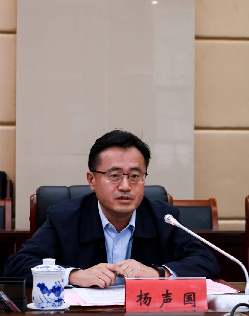 党委副书记 杨声国讲话.jpg