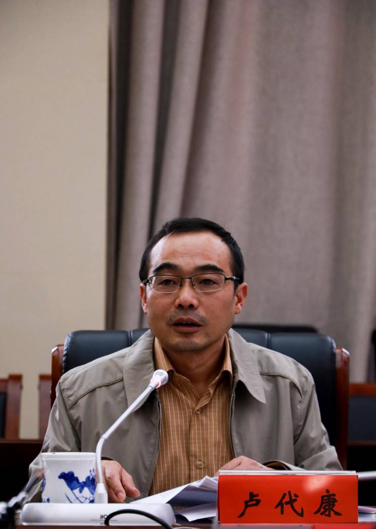 花溪区宣传部部长 卢代康讲话.jpg