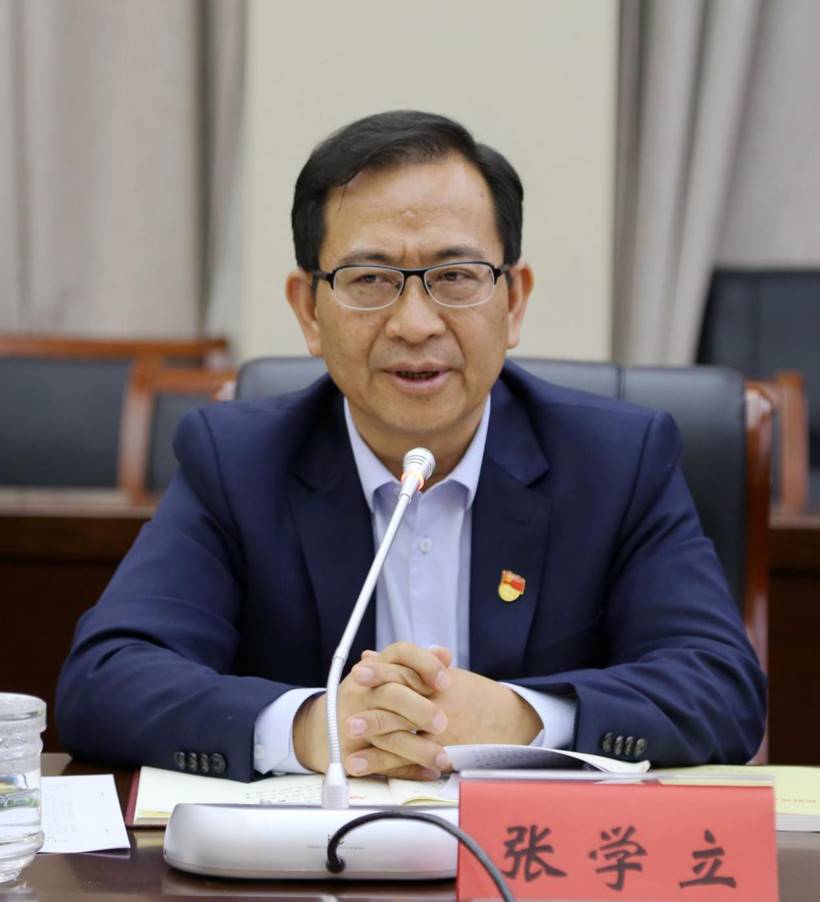 微信图片_20191016180821