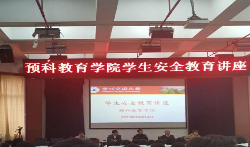 _1399292730_IMG_20191014_172301_1571044981000_xg_