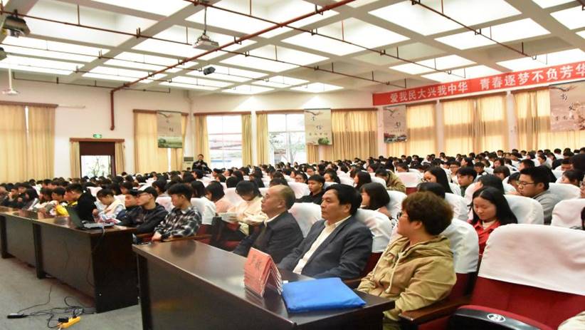 QQ图片20191014213938