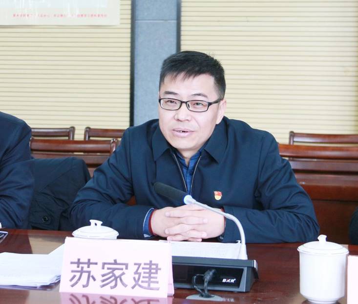 苏家建2