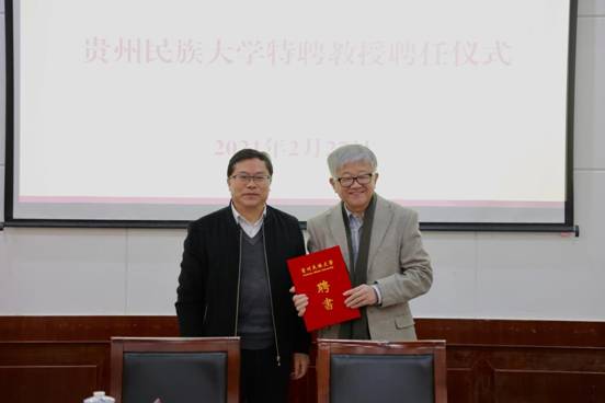 0ea018b79591fea24129abff22419ad