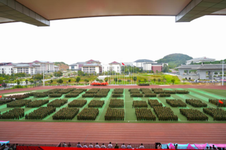 贵州民族大学举行2024级学生军训暨国防教育思政课总结表彰大会