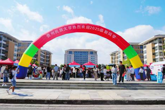 你好！新同学！贵州民族大学2025级新生报到现场直击