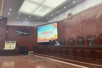 强化学生保密观  筑牢安全防火墙贵州民族大学举办保密法知识专题讲座​