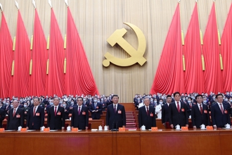 新华网：（二十大受权发布）中国共产党第二十次全国代表大会在京闭幕 习近平主持大会并发表重要讲话