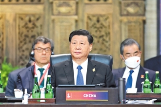 人民网：习近平出席二十国集团领导人第十七次峰会并发表重要讲话