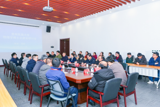 我校召开物理学博士授权点建设研讨会