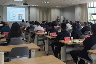 安顺市教育工作者铸牢中华民族共同体意识培训班在贵州民族大学举办
