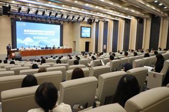 数智赋能民族医药传承创新共促发展  首届民族医药保护与创新发展学术交流大会在贵州民族大学举行