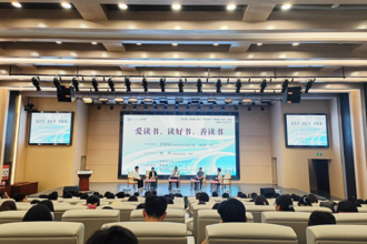 贵州民族大学成功举办第11届“校园读书月”暨第30个“世界读书日”总结大会