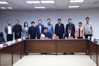 贵州民族大学与威宁县人民政府签约战略合作协议