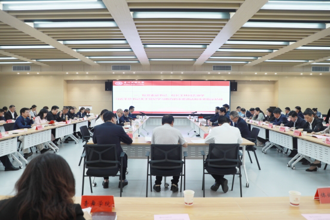 贵州民族大学召开校领导班子党纪学习教育读书班暨党委理论学习中心组（扩大）集中学习研讨会