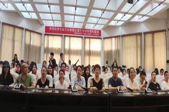 我校国际教育学院（东盟人文学院）举办端午节中外青年联谊活动