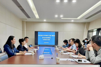 我校非物质文化遗产博物馆赴贵州省地质博物馆开展第二课堂教学活动