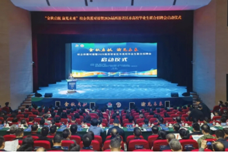 副校长董强带队赴重庆参加校企供需对接暨2026届西部省区市高校毕业生联合招聘会