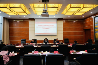 贵州民族大学党委主题教育读书班开展第三次交流研讨