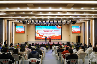 以青年之声讲好民族团结故事——贵州省青少年“铸牢中华民族共同体意识”教育实践活动演讲比赛决赛在贵州民族大学举行