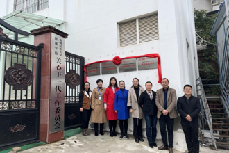 我为群众办实事  发挥专业优势助力附属学校“双减”政策落地
