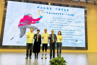 以信念丈量生命的高度：无腿攀登者夏伯渝讲述“攀登”的故事