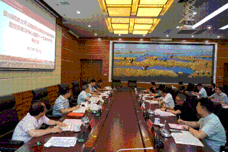 贵州民族大学举行主题教育典型案例解剖研讨会暨党委理论学习中心组第十一次集中学习研讨会