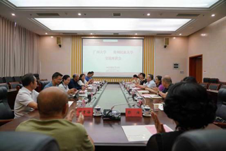 广西大学副校长冯家勋一行赴我校交流考察