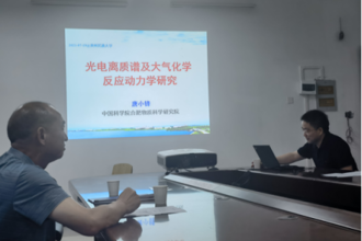 中国科学院安徽光学精密机械研究所基础科学中心研究员唐小锋应邀作专题讲座