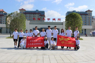 贵州民族大学“三下乡”：七色花志愿服务团赴报京村开展社会实践志愿服务活动