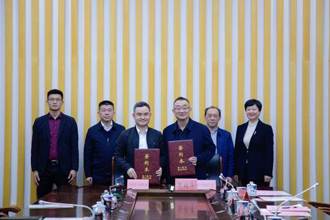 双向赋能新合作！贵州民族大学与天柱县人民政府签署战略合作协议