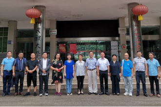 中国农工民主党贵州省委员会机关领导赴贵州民族大学支部开展调研