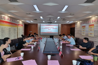 我校召开统战成员学习“七一”重要讲话精神座谈会