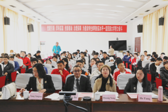 日本西九州大学教授为我校师生开展学术讲座