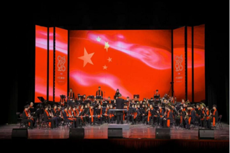贵州民族大学交响管乐团精彩亮相2026年贵州省教育系统新年音乐会
