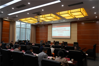 贵州民族大学党委暨领导班子学习贯彻习近平新时代中国特色社会主义思想主题教育读书班开展第二次交流研讨