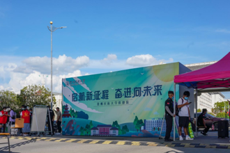 贵州民族大学2022年秋季学期学生分批有序返校