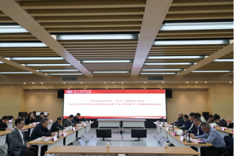 贵州民族大学党委理论学习中心组（扩大）2024年第八次集中学习研讨会召开