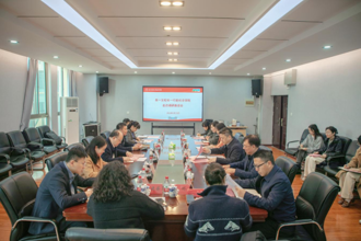 吴一文一行赴社会学院调研座谈