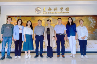 非物质文化遗产博物馆赴贵州医科大学基础医学院生命科学馆参观考察