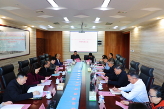 我校国家语言文字推广基地接受中期检查