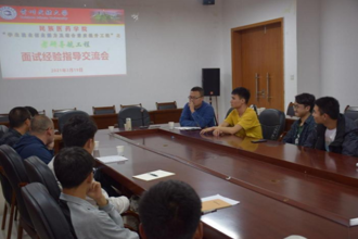 逐梦而行！民大学霸宿舍318的追光之旅